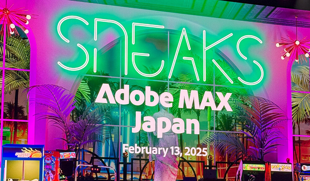 Adobe 2025 全家桶PS、AE、PR、AI、BR、ME、AU、LR等 WIN/MAC版本图层云