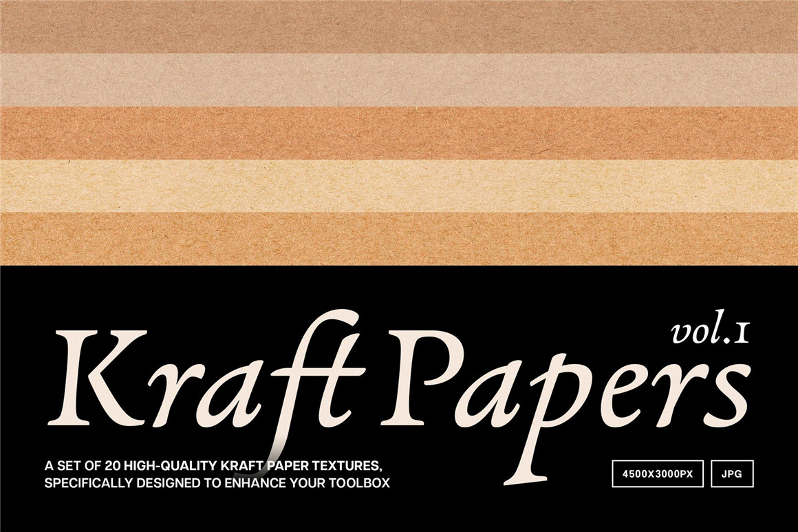 复古做旧牛皮纸纸张纹理肌理背景图片设计素材 Kraft Paper Textures Vol.1（11046）图层云