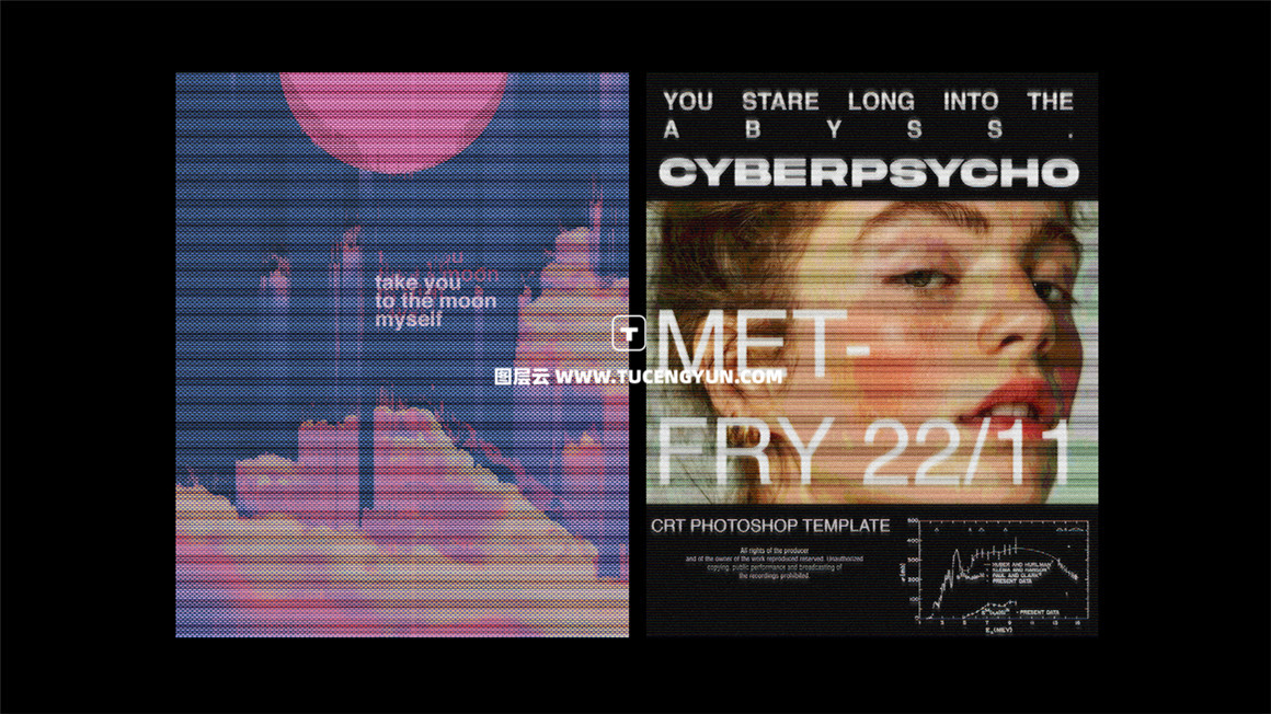 复古做旧老式CRT屏幕显示游戏标题logo文本徽标失真像素故障特效PSD样机套件 CyberPsycho CRT Photoshop Template（11177）图层云