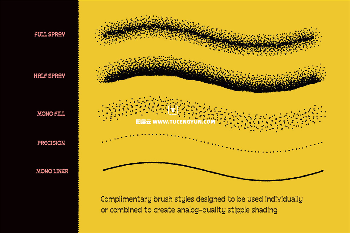 超酷嘻哈小众风格做旧涂鸦颗粒燥点肌理纹理手绘插画矢量绘画Ai笔刷 TGTS – Stipple Buddy Vector Stippling Brushes for Illustrator（11275）图层云