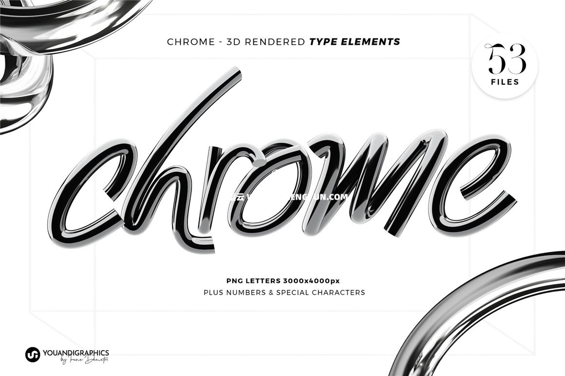 复古Y2K风格科幻3D金属镀铬潮流英文字母数字符号PNG免抠素材 Chrome 3D Lettering Set（11304）图层云