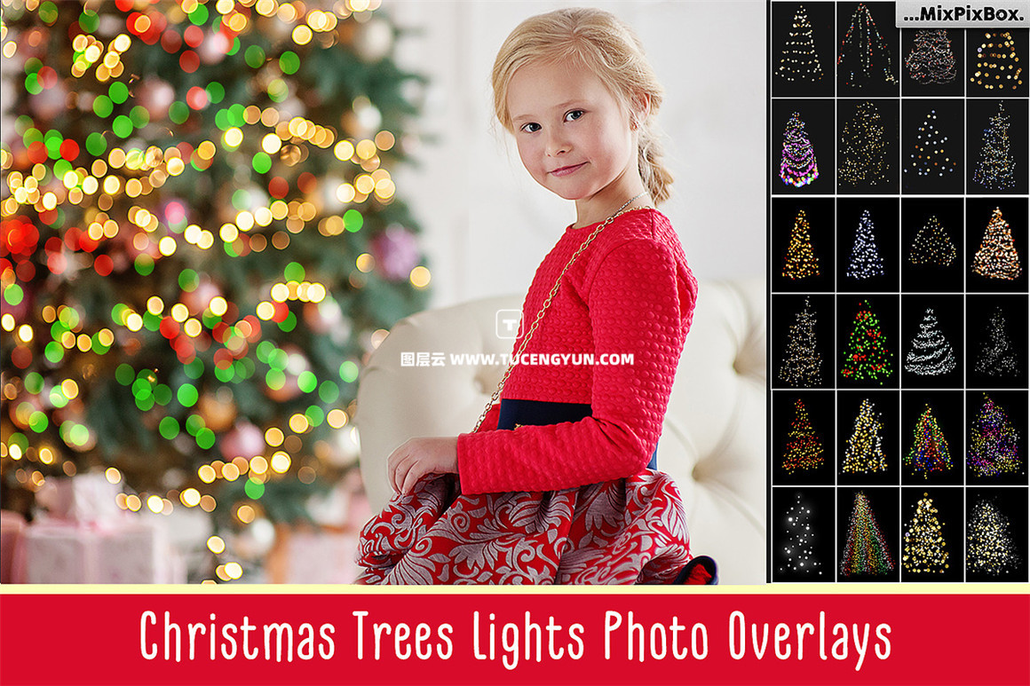 24种冬季圣诞节装饰灯光闪烁发光叠加层 Christmas Trees Lights Overlays（11409）图层云