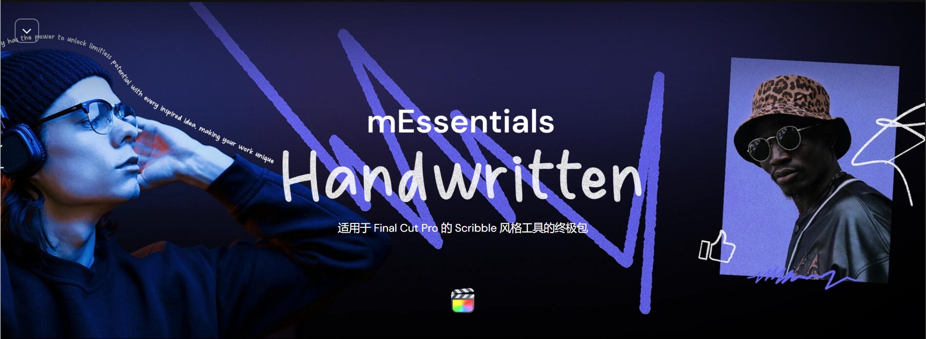 mEssentials Handwritten — Motionvfx 75个复古潦草手写涂鸦风格文字标题动画排版效果转场FCPX插件（11429）图层云