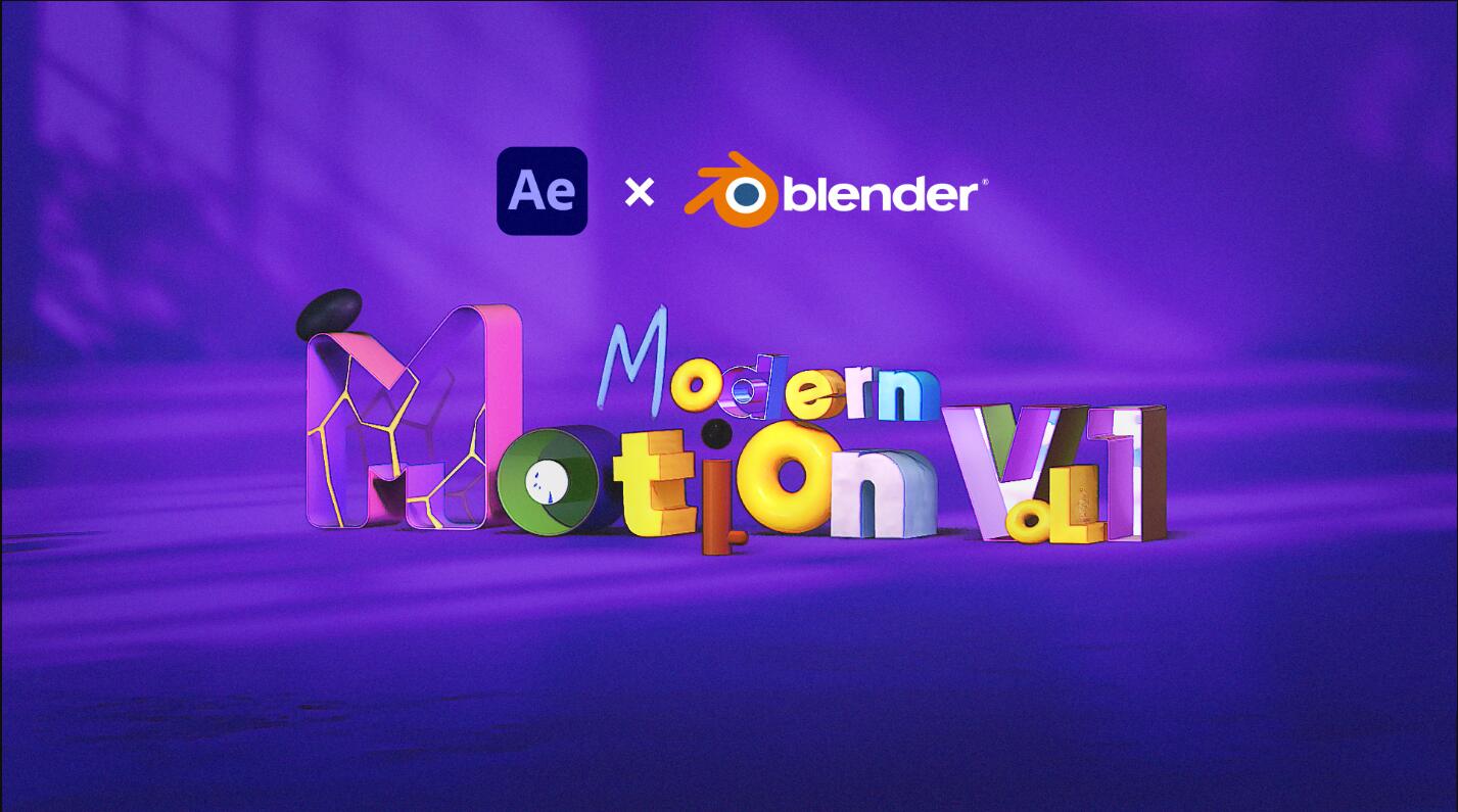 大师课程：创意Blender+AE动态创作3D图形运动设计课程 Motion Design School – Modern Motion Vol.1 Course（11684）