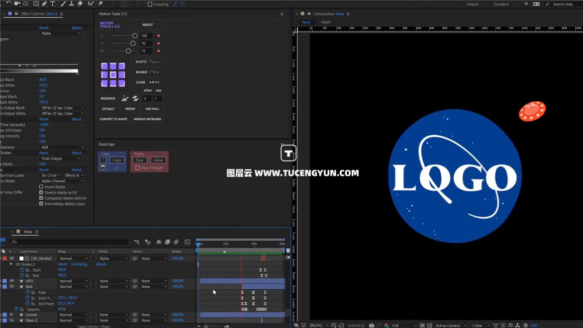 大师课程：创意趣味风格LOGO徽标创作动画AE视频课程 Motion Design School – Logo Animation in After Effects Course（11754）图层云