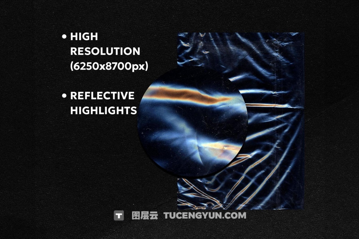 40款做旧混乱褶皱灰尘做旧污迹破损折痕塑料袋气泡膜保鲜膜反光背景肌理纹理JPG图片素材 Plastic Overlay Texture Pack（12173）图层云