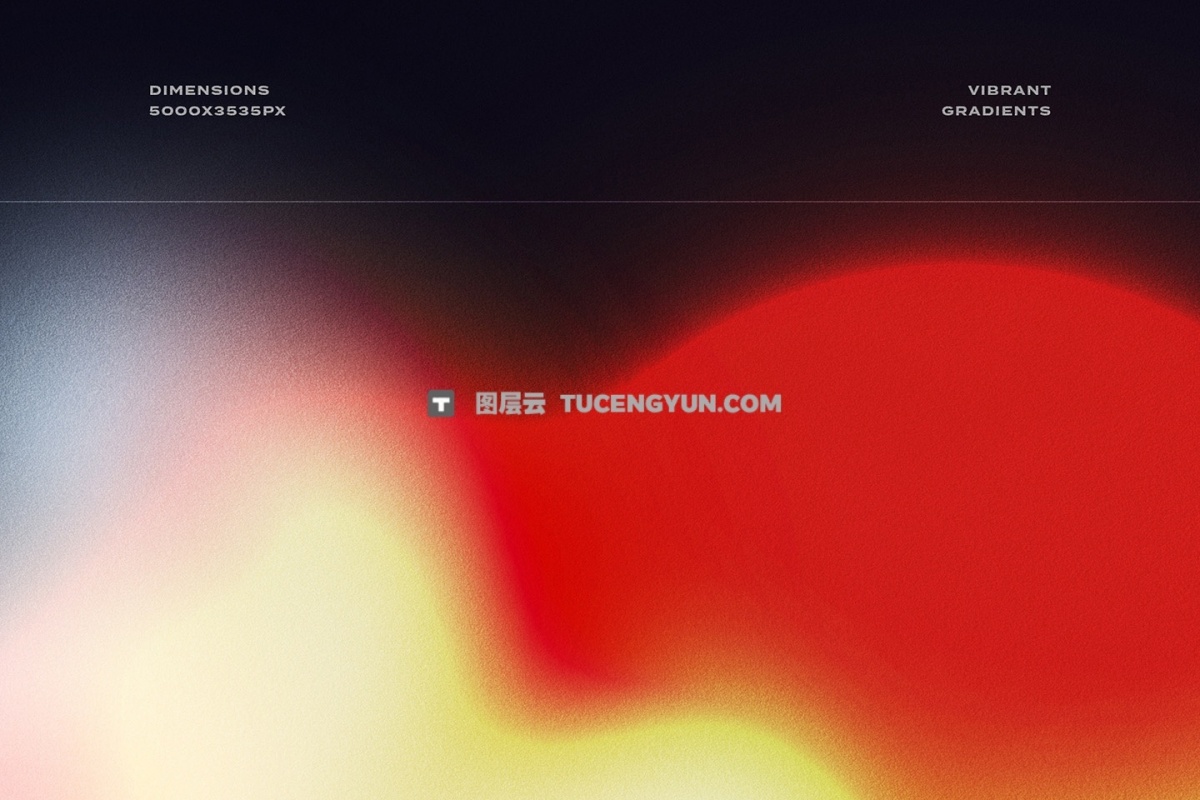 44款现代炫彩弥散光模糊颗粒渐变复古酸性背景底纹 Magma Retro Gradient Textures（12208）图层云