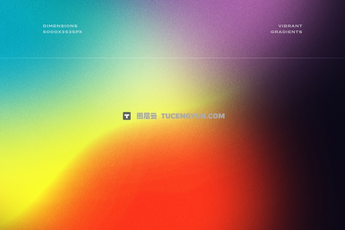 44款现代炫彩弥散光模糊颗粒渐变复古酸性背景底纹 Magma Retro Gradient Textures（12208）图层云