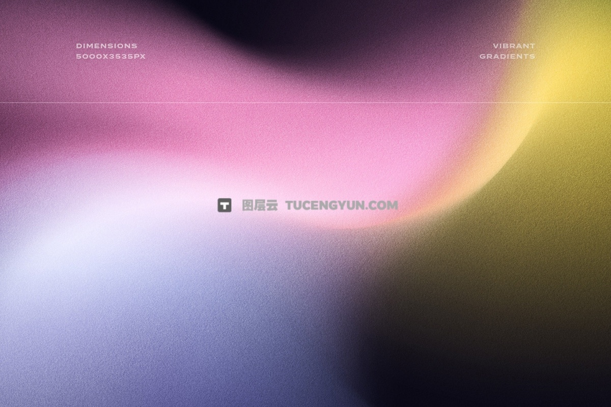 44款现代炫彩弥散光模糊颗粒渐变复古酸性背景底纹 Magma Retro Gradient Textures（12208）图层云