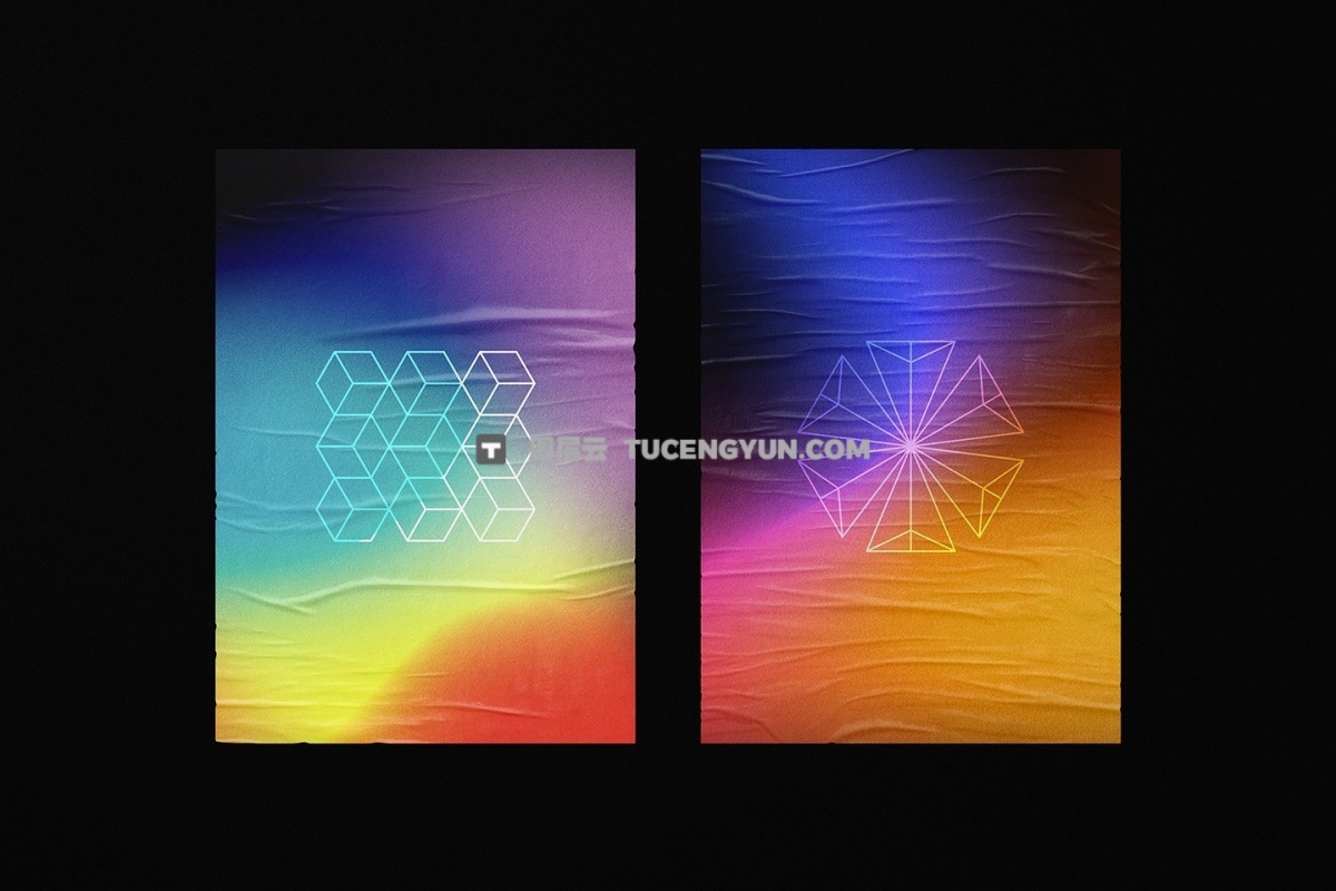 44款现代炫彩弥散光模糊颗粒渐变复古酸性背景底纹 Magma Retro Gradient Textures（12208）图层云