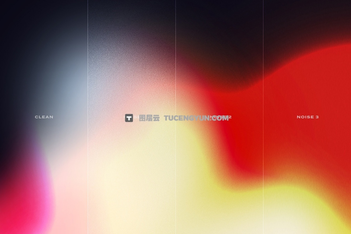 44款现代炫彩弥散光模糊颗粒渐变复古酸性背景底纹 Magma Retro Gradient Textures（12208）图层云