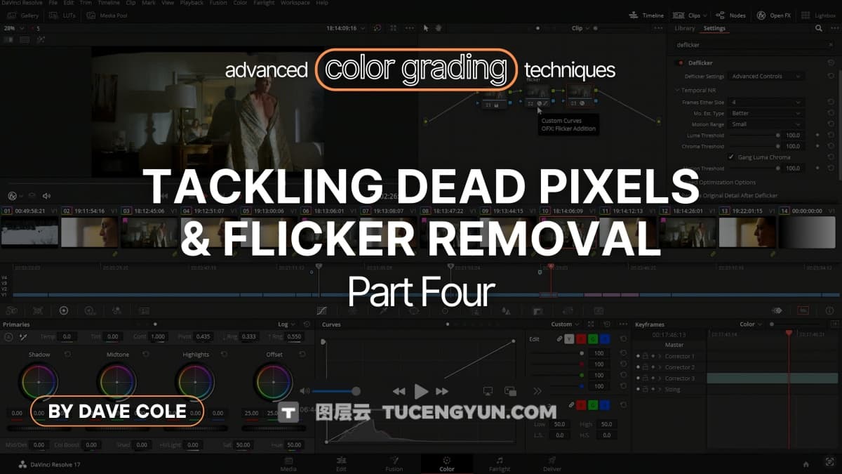 大师课程：著名调色大师David Cole高级达芬奇电影调色视频课程 Filmmakers Academy – Advanced Color Grading Techniques（12267）图层云