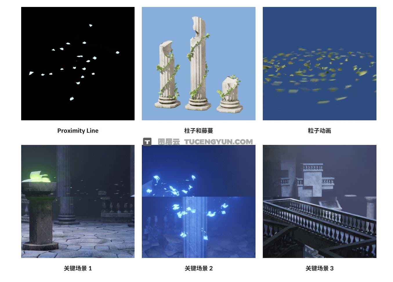 大师课程：Coloso Blender着色器与几何节点100节必修指南视频课程 中文字幕（12294）图层云