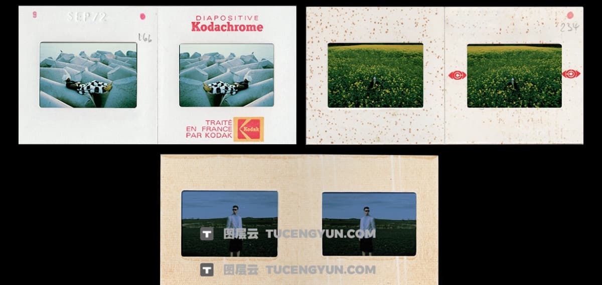 80年代复古美学柯达克罗姆胶片褪色过曝叠加边框PSD+PNG素材 Pixflow – Kodachrome Projection Film Slides（12344）图层云