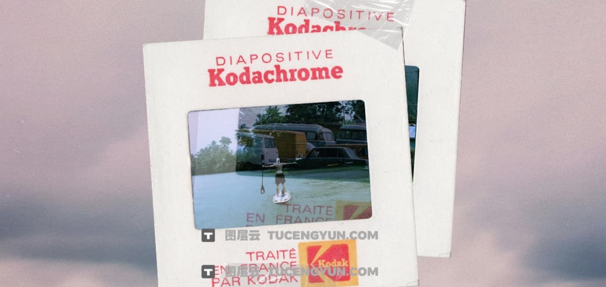 80年代复古美学柯达克罗姆胶片褪色过曝叠加边框PSD+PNG素材 Pixflow – Kodachrome Projection Film Slides（12344）图层云