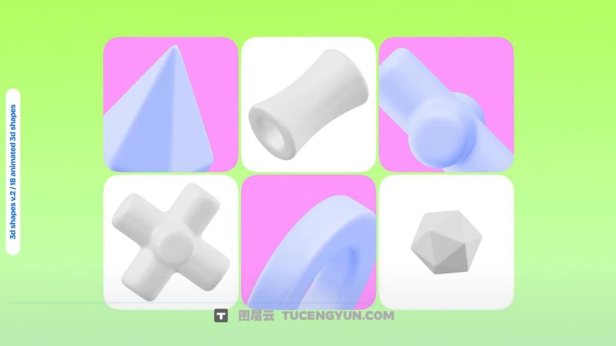 AE模板：超现实主义3D未来科幻金属几何抽象艺术形状合集 可更改颜色（12368）图层云
