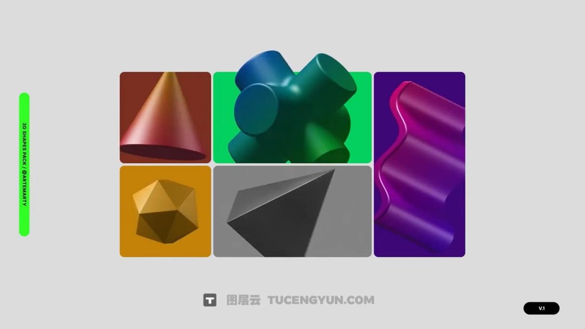 AE模板：超现实主义3D未来科幻金属几何抽象艺术形状合集 可更改颜色（12368）图层云