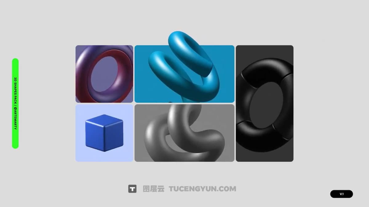 AE模板：超现实主义3D未来科幻金属几何抽象艺术形状合集 可更改颜色（12368）图层云