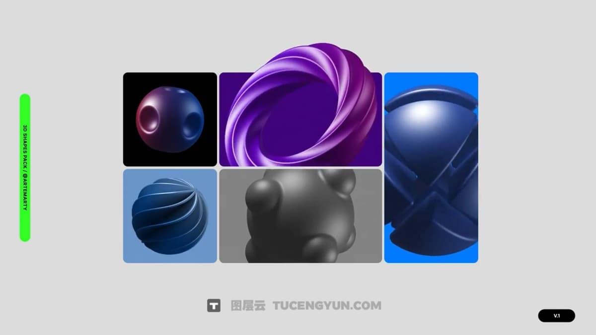 AE模板：超现实主义3D未来科幻金属几何抽象艺术形状合集 可更改颜色（12368）图层云