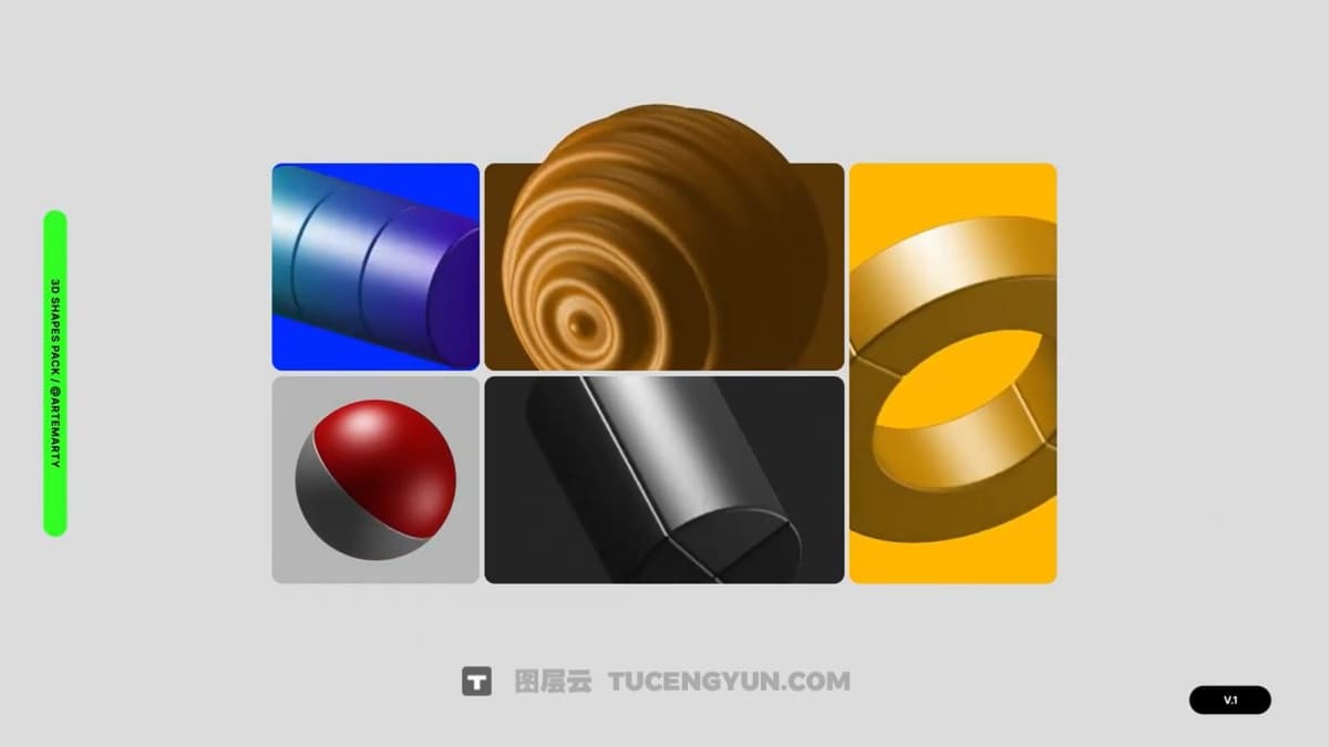 AE模板：超现实主义3D未来科幻金属几何抽象艺术形状合集 可更改颜色（12368）图层云