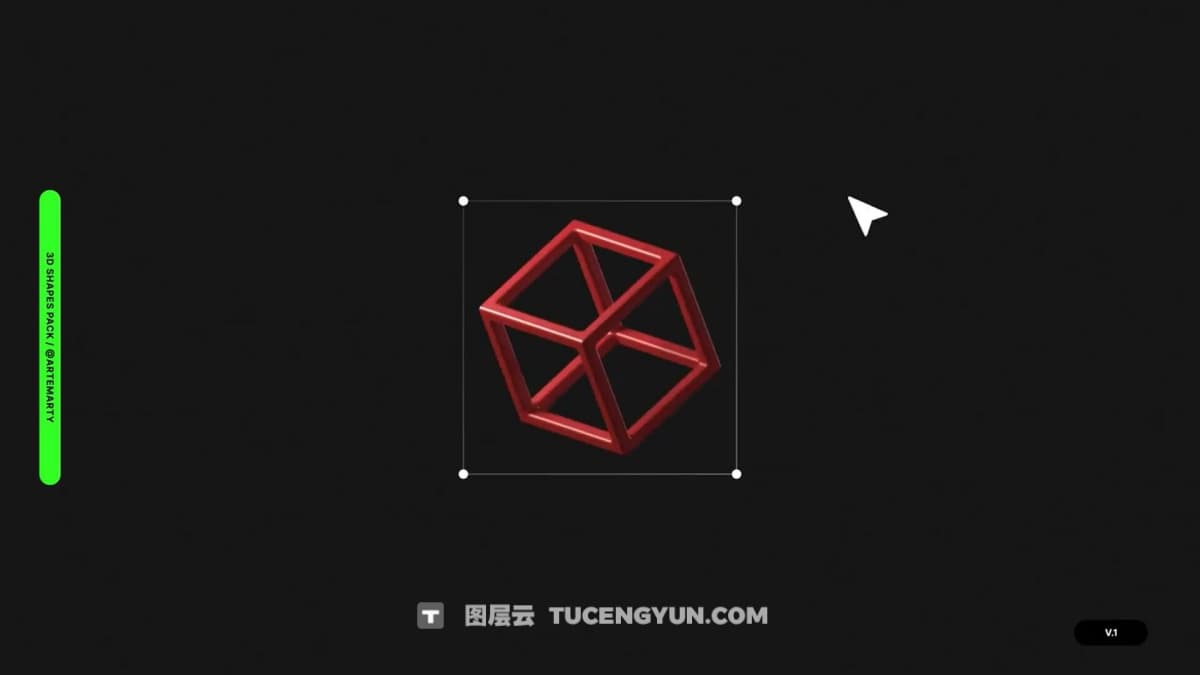AE模板：超现实主义3D未来科幻金属几何抽象艺术形状合集 可更改颜色（12368）图层云