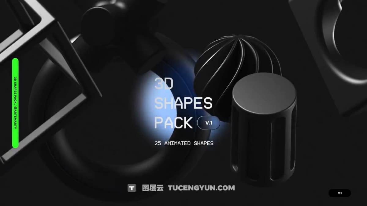 AE模板：超现实主义3D未来科幻金属几何抽象艺术形状合集 可更改颜色（12368）图层云