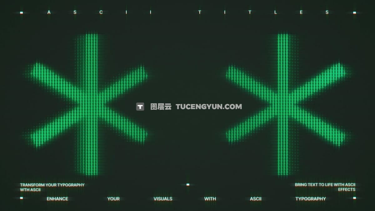 达芬奇预设：复古ASCII像素风格二进制编码艺术风格化文字标题排版（12370）图层云