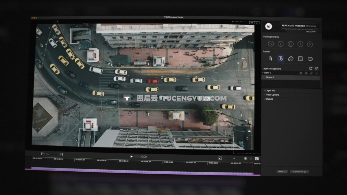 FCPX插件：自动跟踪轮廓描边标注划重点高亮显示工具 FCPX Auto Tracker Outline（6919）图层云