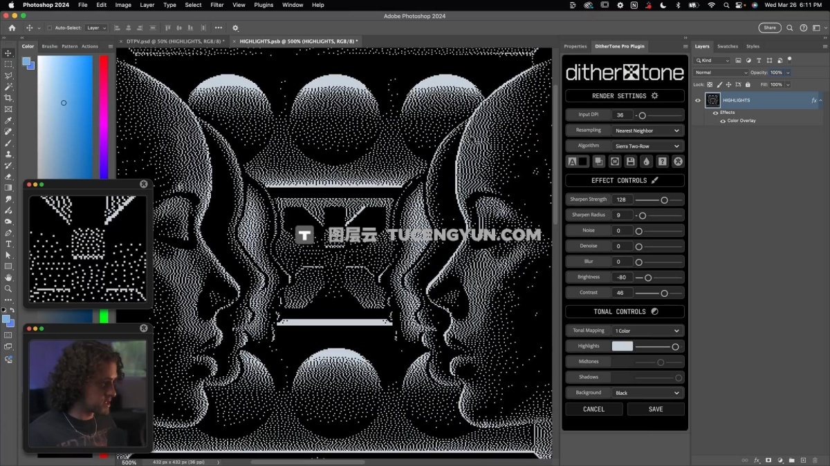 复古Y2K半色调毛刺颗粒像素抖动噪点做旧位图色调映射效果Photoshop插件 Dithertone Pro 支持WIN/MAC（12446）图层云