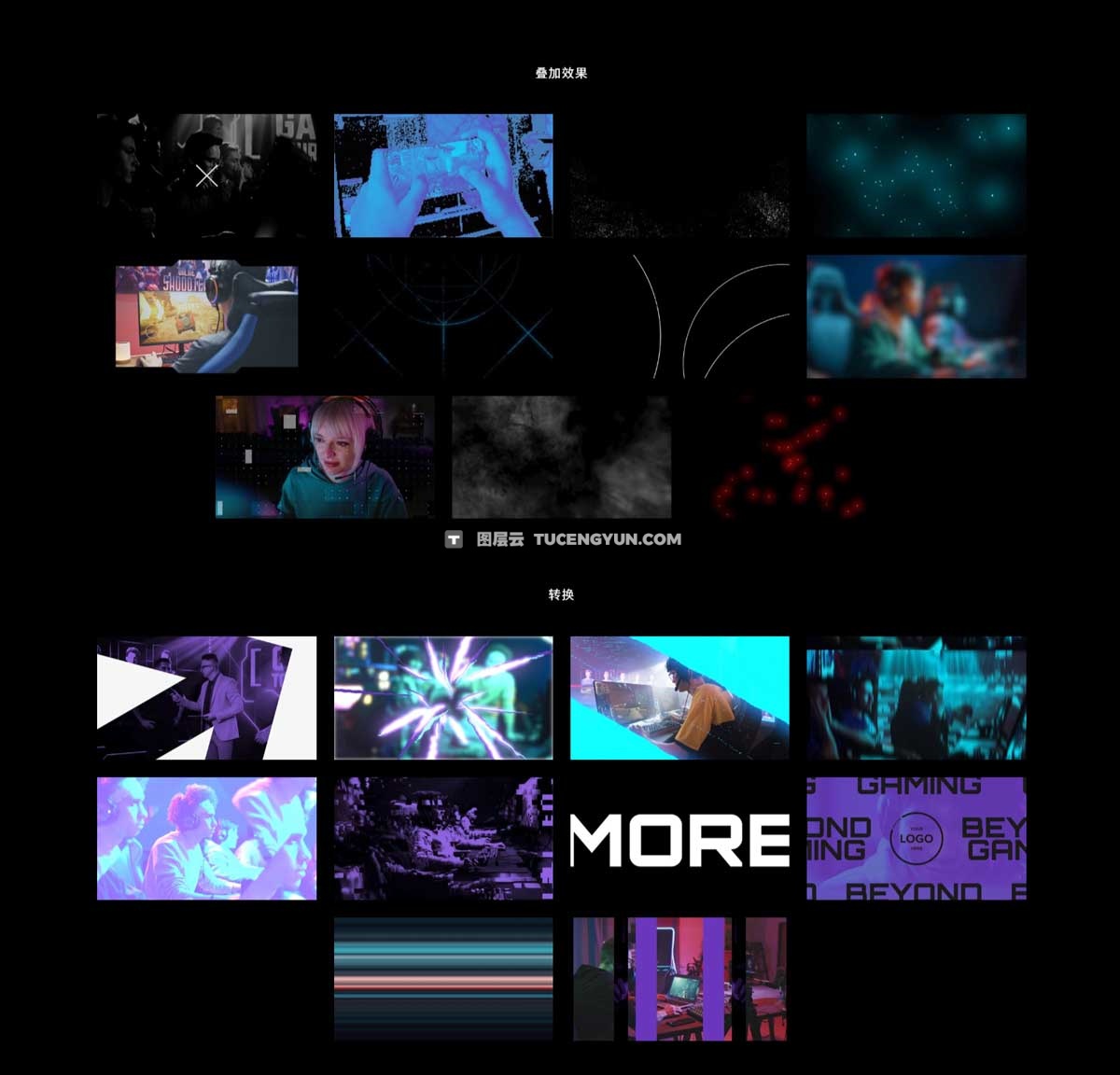 MotionVFX — mGaming 90多个顶级游戏博主频道栏目包装文字排版背景叠加转场效果FCPX插件（12465）图层云