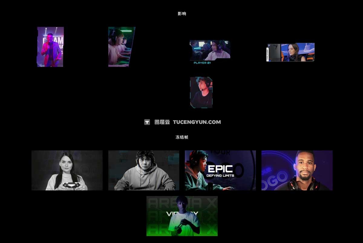 MotionVFX — mGaming 90多个顶级游戏博主频道栏目包装文字排版背景叠加转场效果FCPX插件（12465）图层云