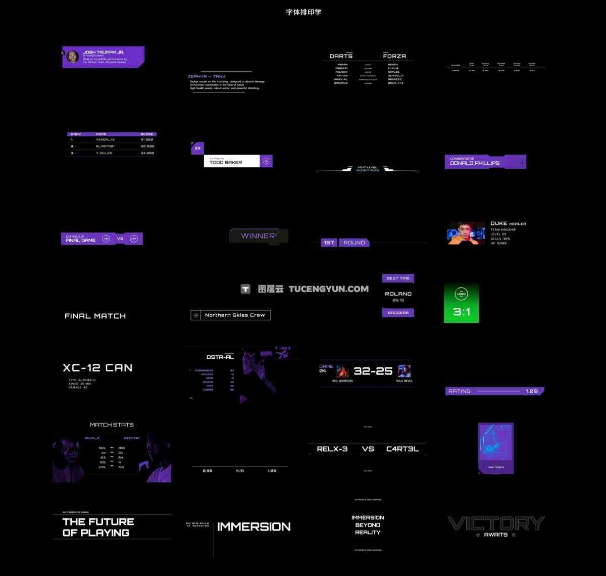 MotionVFX — mGaming 90多个顶级游戏博主频道栏目包装文字排版背景叠加转场效果FCPX插件（12465）图层云