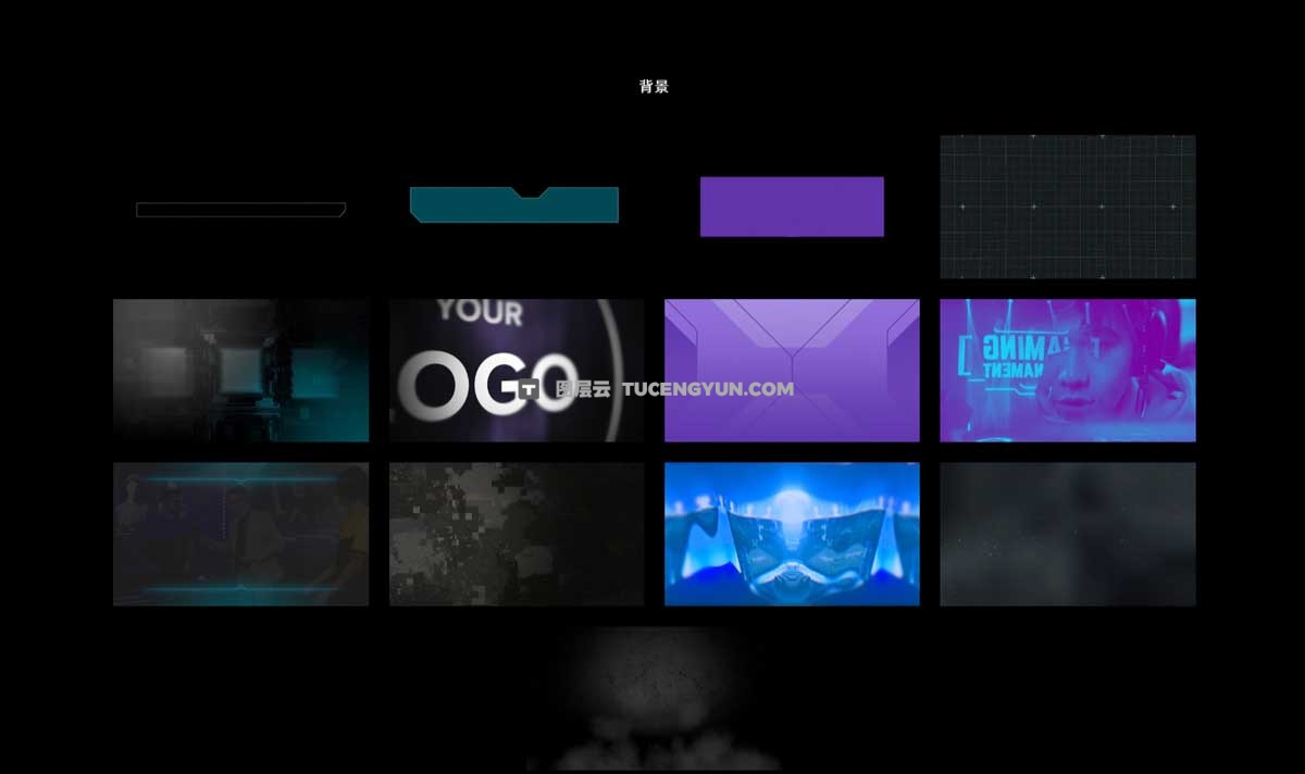MotionVFX — mGaming 90多个顶级游戏博主频道栏目包装文字排版背景叠加转场效果FCPX插件（12465）图层云