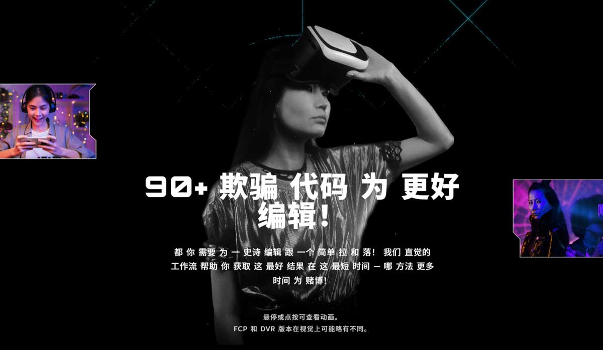 MotionVFX — mGaming 90多个顶级游戏博主频道栏目包装文字排版背景叠加转场效果FCPX插件（12465）图层云