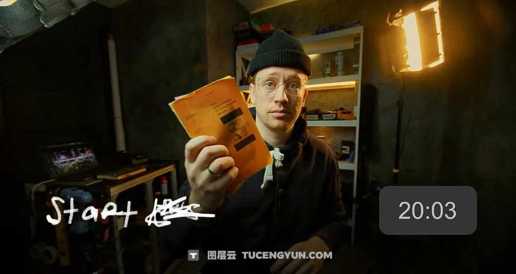 大师课程：蒙太奇风格视频短片编辑创作思路大师班 中文字幕（12473）图层云