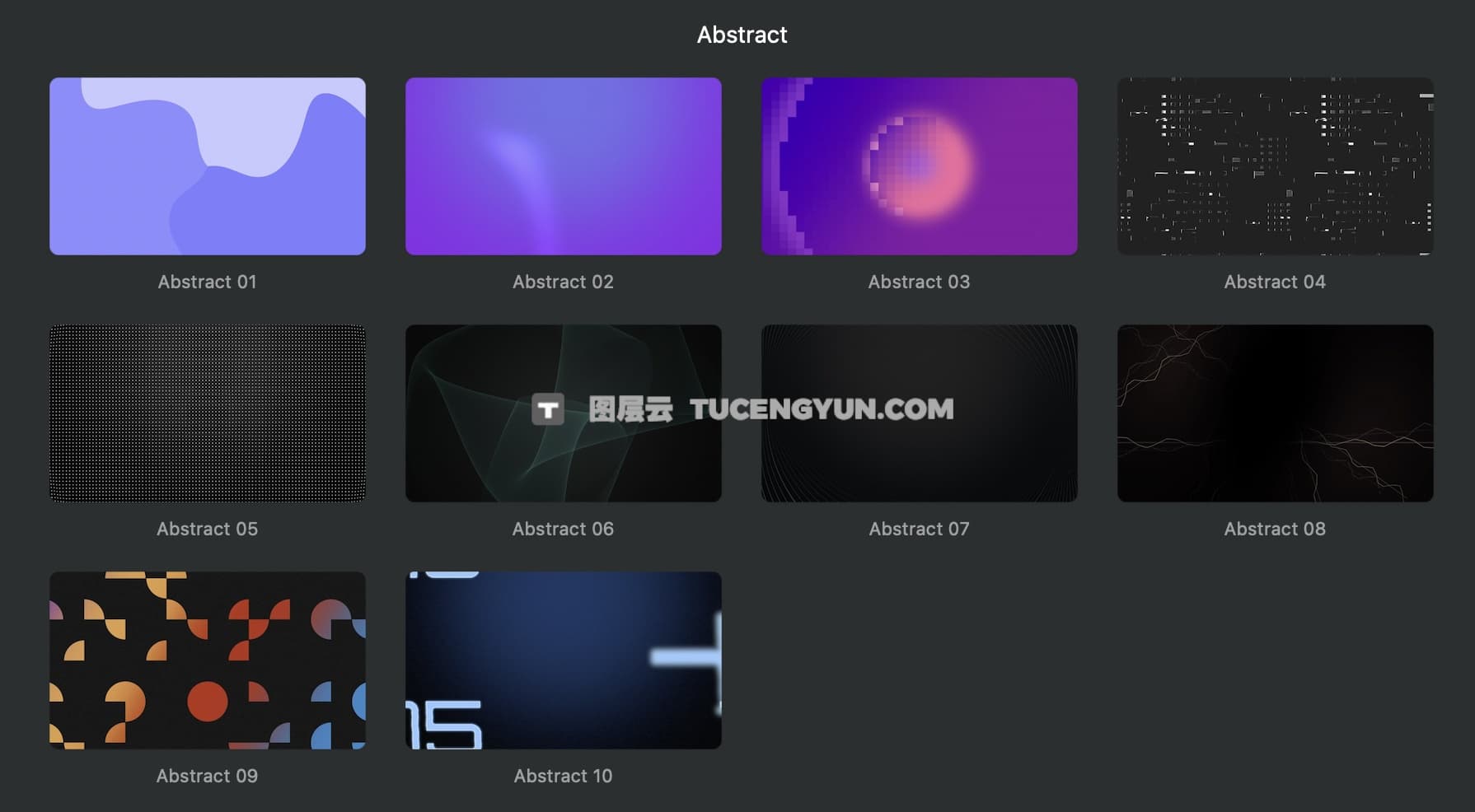 FCPX插件：50个创意动力学文字LOGO形状纹理无缝循环渐变背景叠加效果动画 Looped Backgrounds（12480）图层云