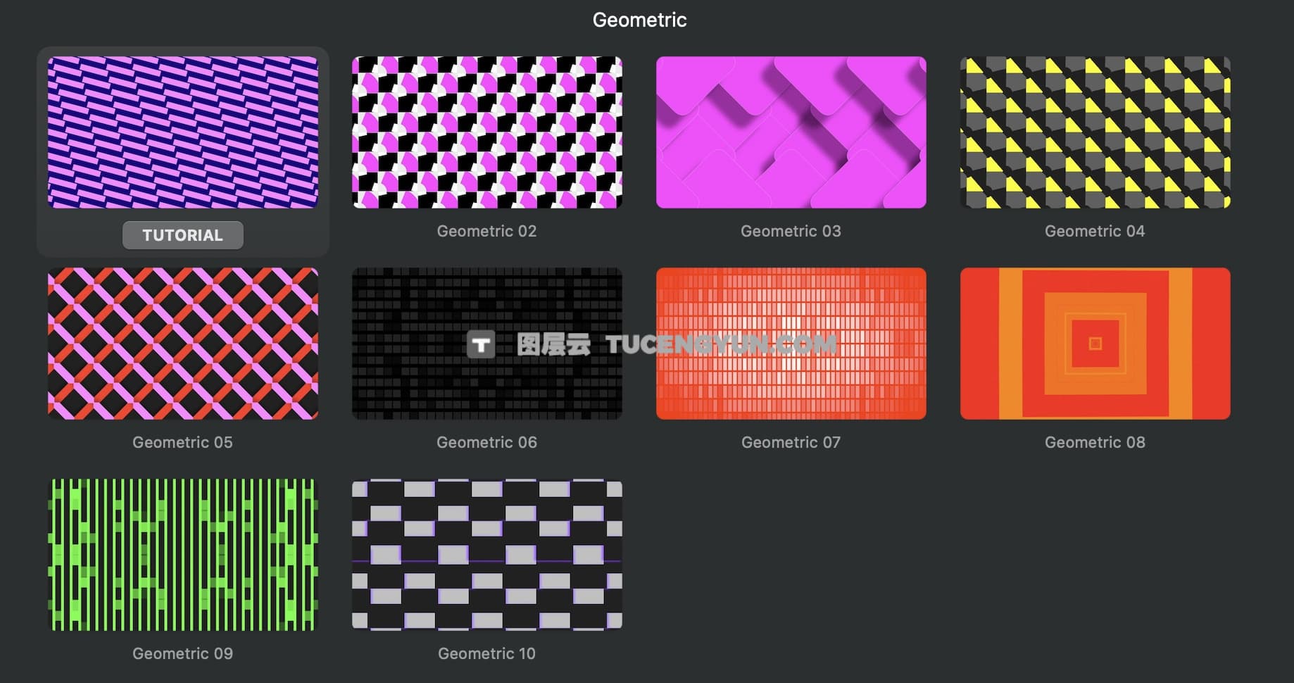FCPX插件：50个创意动力学文字LOGO形状纹理无缝循环渐变背景叠加效果动画 Looped Backgrounds（12480）图层云