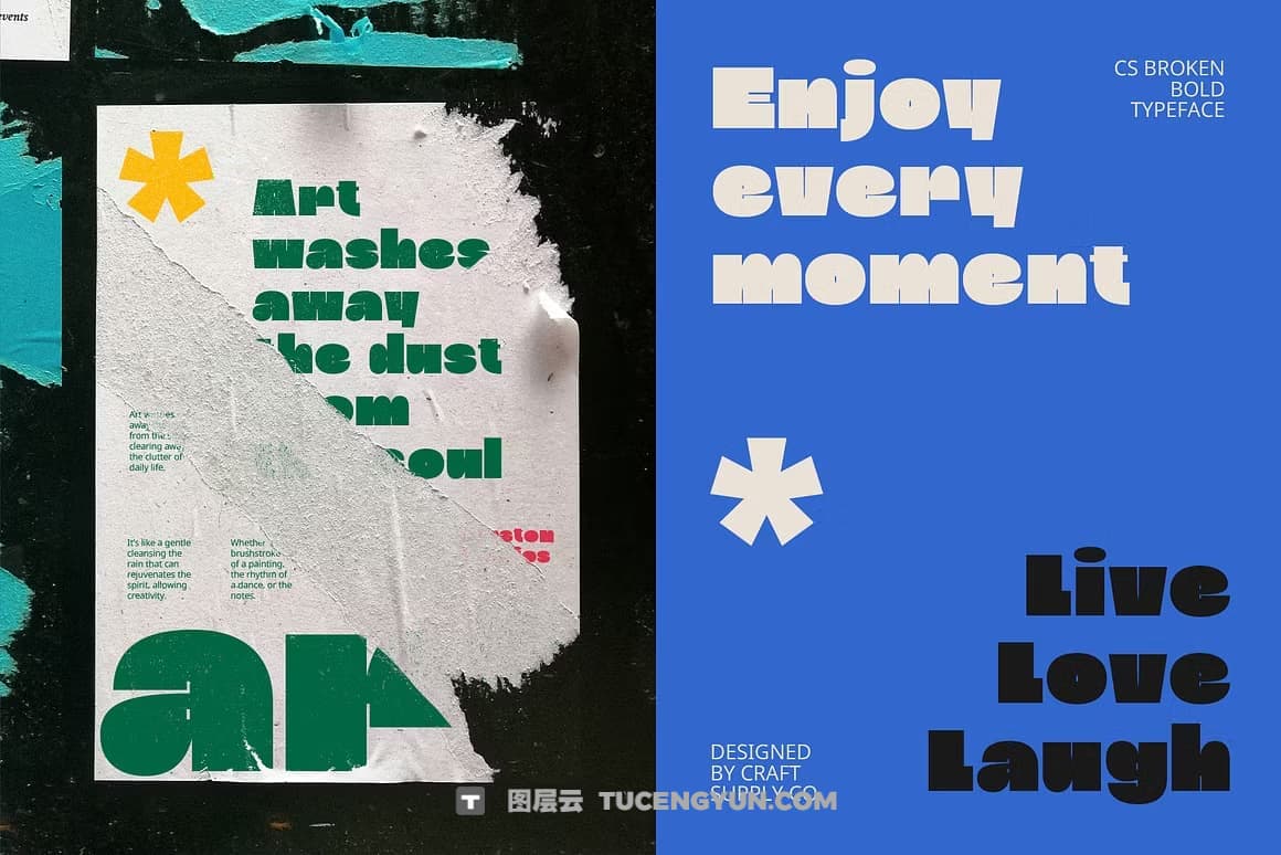 英文字体：现代趣味超粗体逆反差海报排版标题无衬线字体 CS Broken – Bold Font（12484）图层云