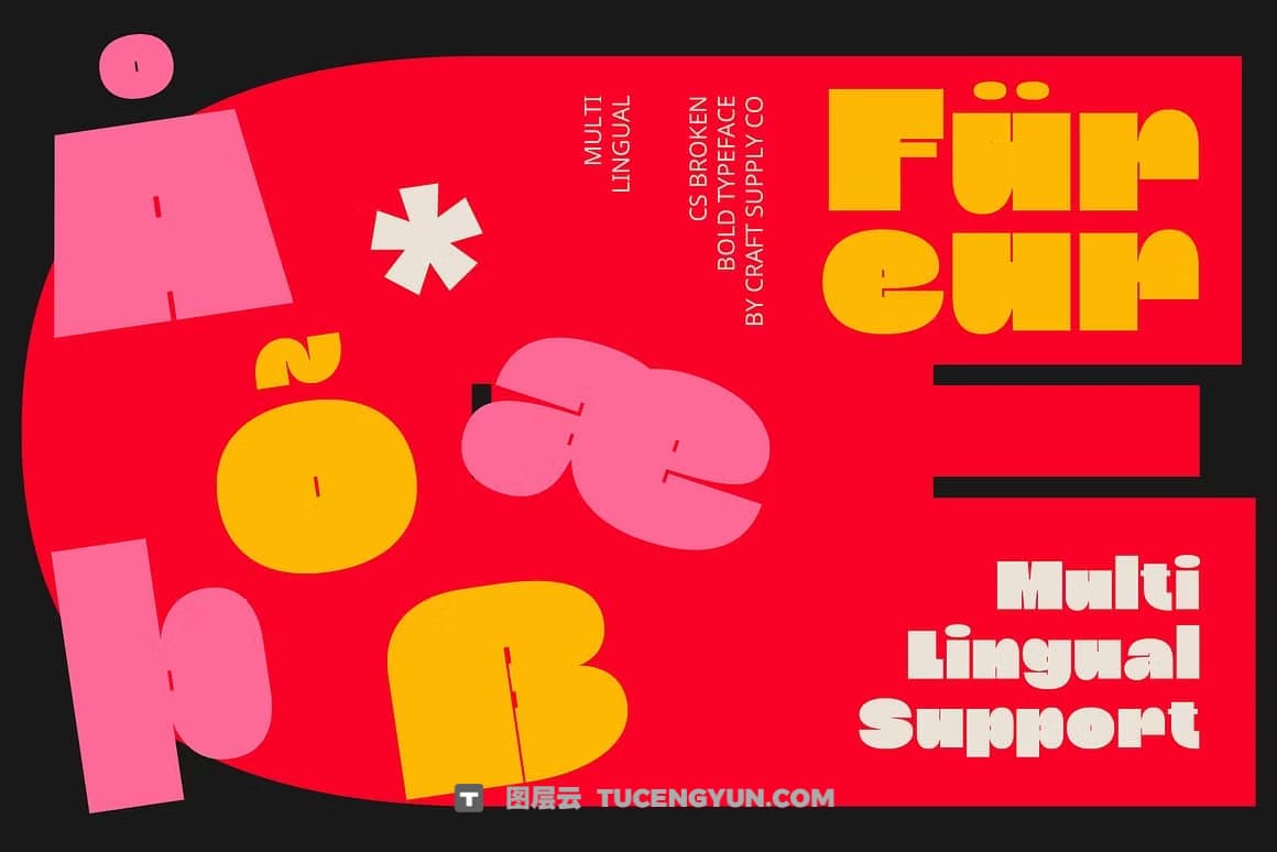 英文字体：现代趣味超粗体逆反差海报排版标题无衬线字体 CS Broken – Bold Font（12484）图层云