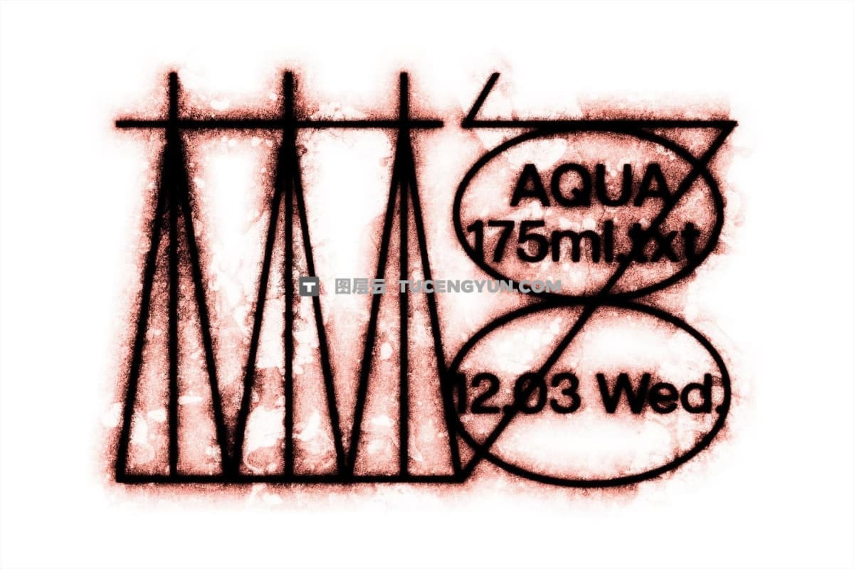 赛博垃圾摇滚美学反乌托邦磨损锈迹喷漆出血晕开文本logo特效叠加PSD样机 Angelic Grunge Text & Logo Effect（12515）图层云