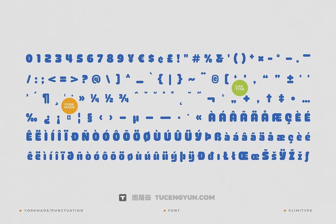 英文字体：趣味复古可爱圆润逆反差无衬线文字标题排版封面海报字体 Yorkmade – Rounded Bold Font（12624）图层云