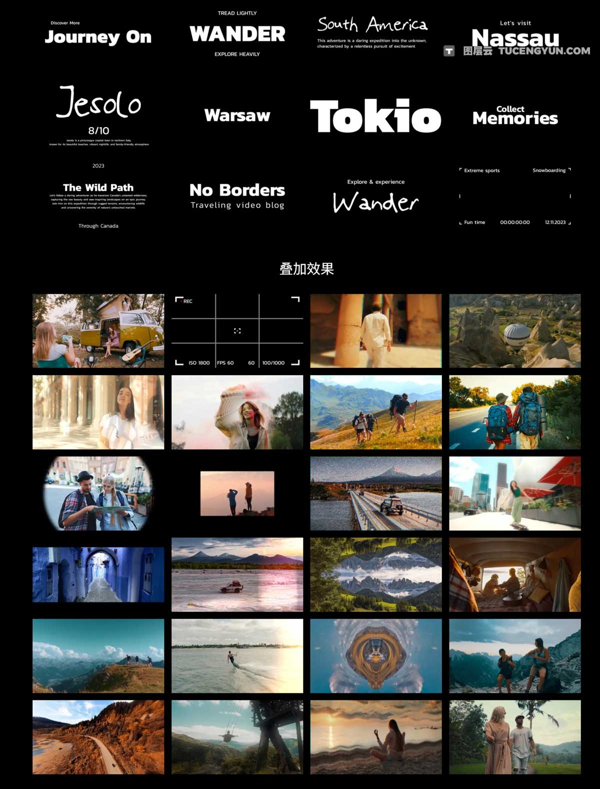 MotionVFX – mTrip 创意Vlog旅拍Insta360全景运动相机运镜视觉效果/转场/文字排版动画FCPX插件（12638）图层云