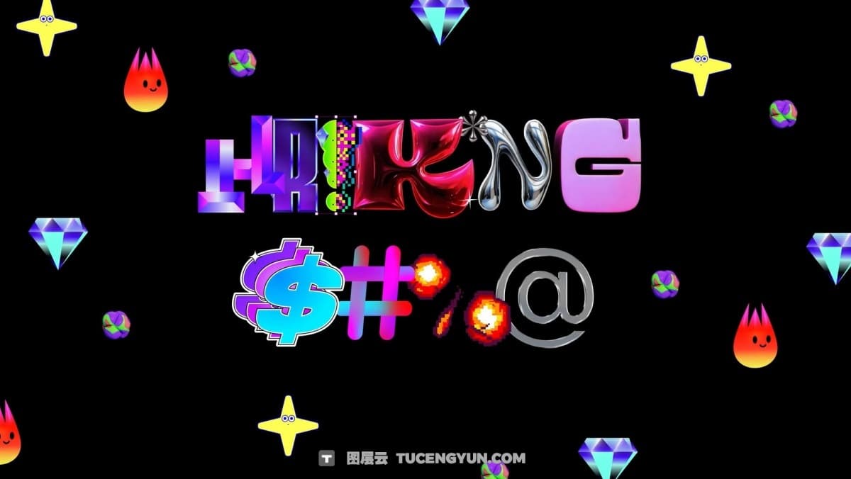 AE模板：创意千禧Y2K多风格风格酸性镀铬玻璃感梦幻实物字母符号动画模板（12639）图层云