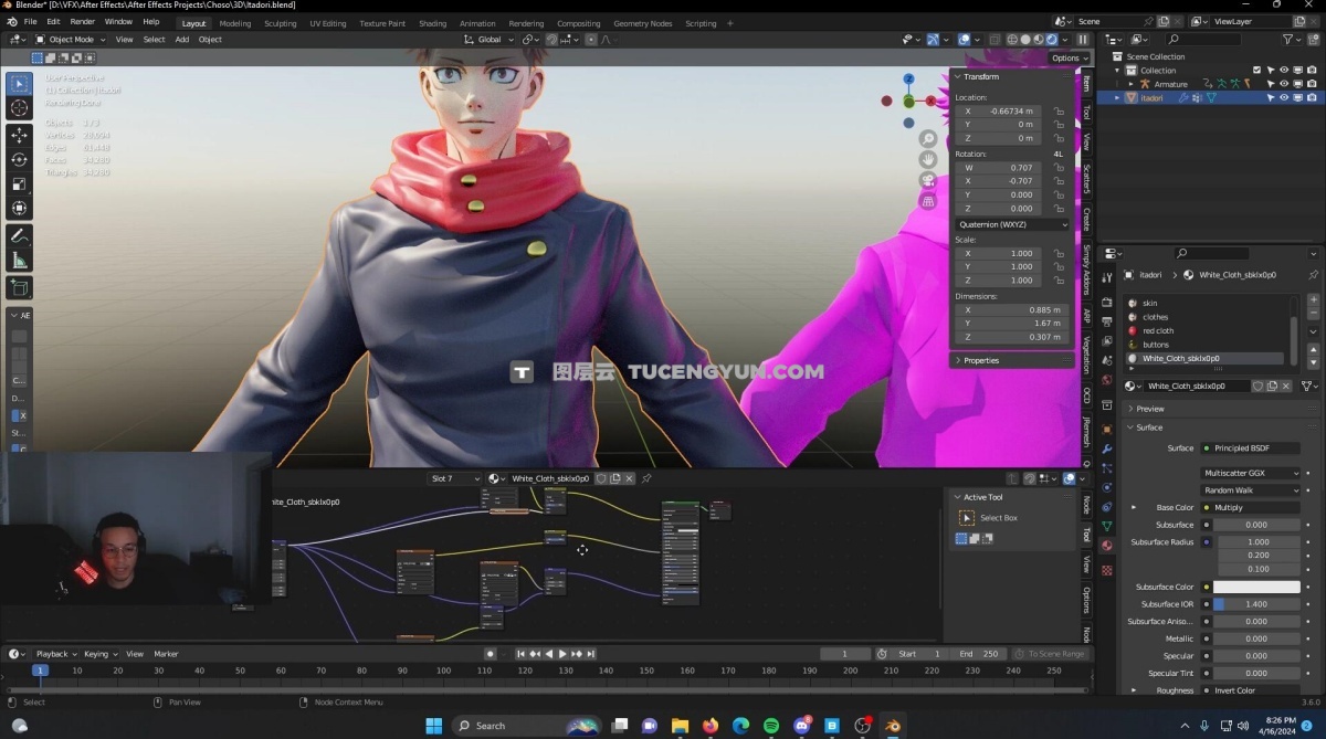 大师课程：特效大神Diego Woods动漫真人版Blender+AE特效教程合集 中文字幕（12669）图层云