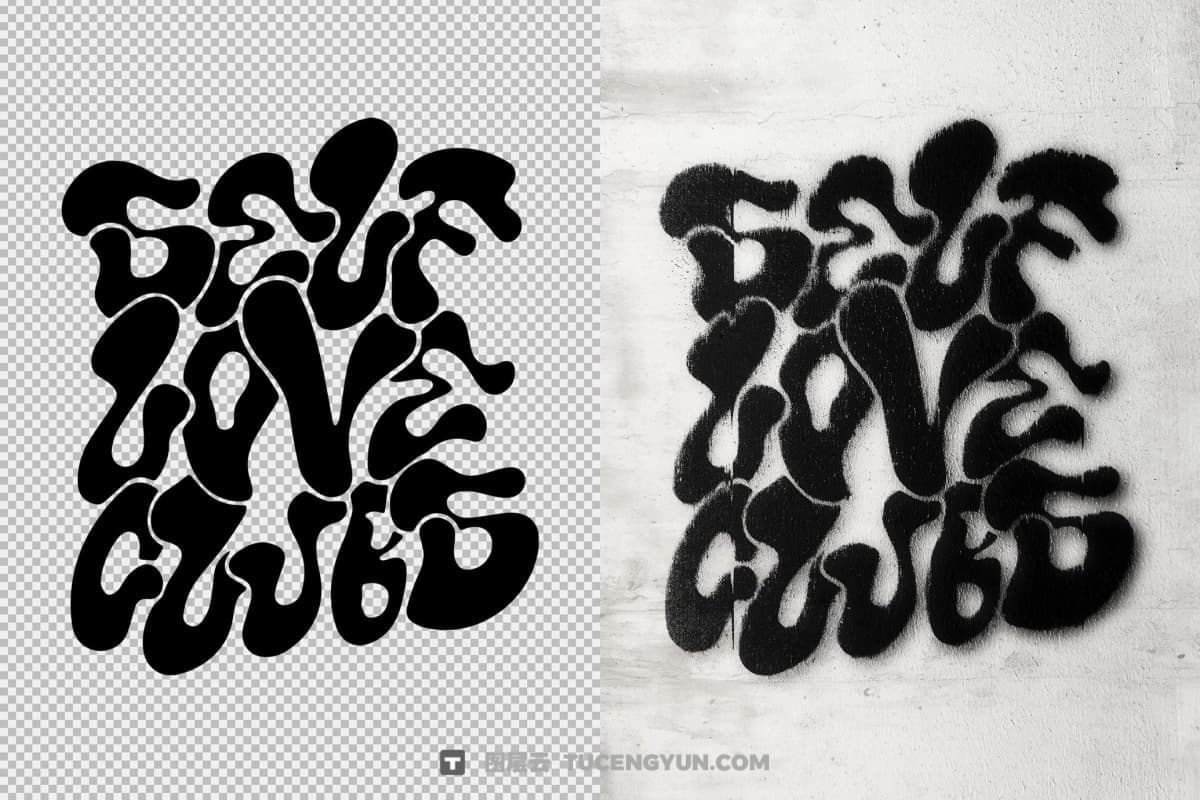 千禧Y2K前卫摇滚街头涂鸦风格手绘插画文字标题PSD特效样机 Graffiti Text & Logo Effect（12677）图层云