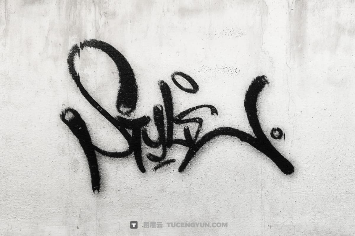 千禧Y2K前卫摇滚街头涂鸦风格手绘插画文字标题PSD特效样机 Graffiti Text & Logo Effect（12677）图层云