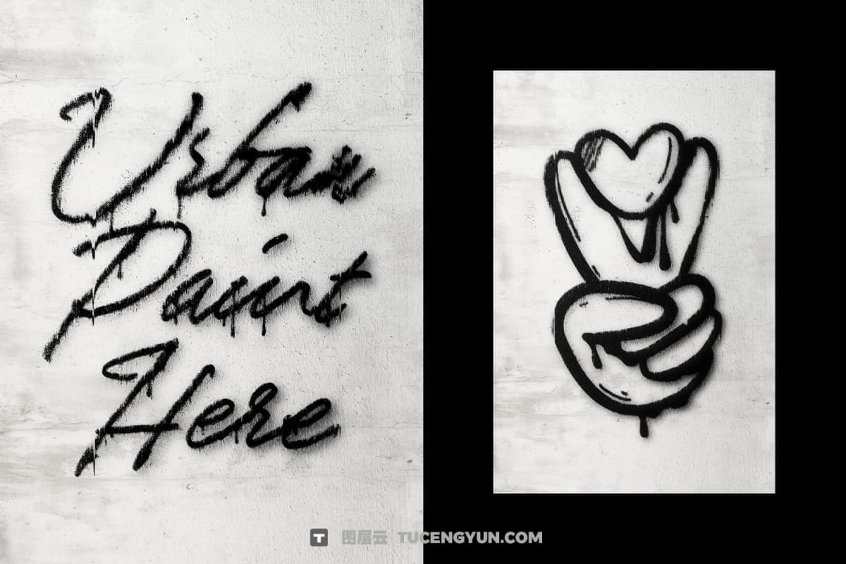 千禧Y2K前卫摇滚街头涂鸦风格手绘插画文字标题PSD特效样机 Graffiti Text & Logo Effect（12677）图层云