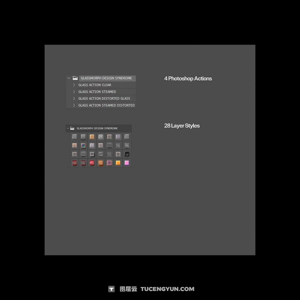 超酷逼真失真磨砂玻璃纹理模糊堆叠置换贴图效果PS动作/图层样式包  GlassMorph Actions Pack（12701）图层云