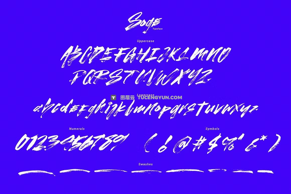 英文字体：创意粗犷豪气涂鸦斜纹手绘毛笔标记专辑封面文字设计英文字体（12769）图层云