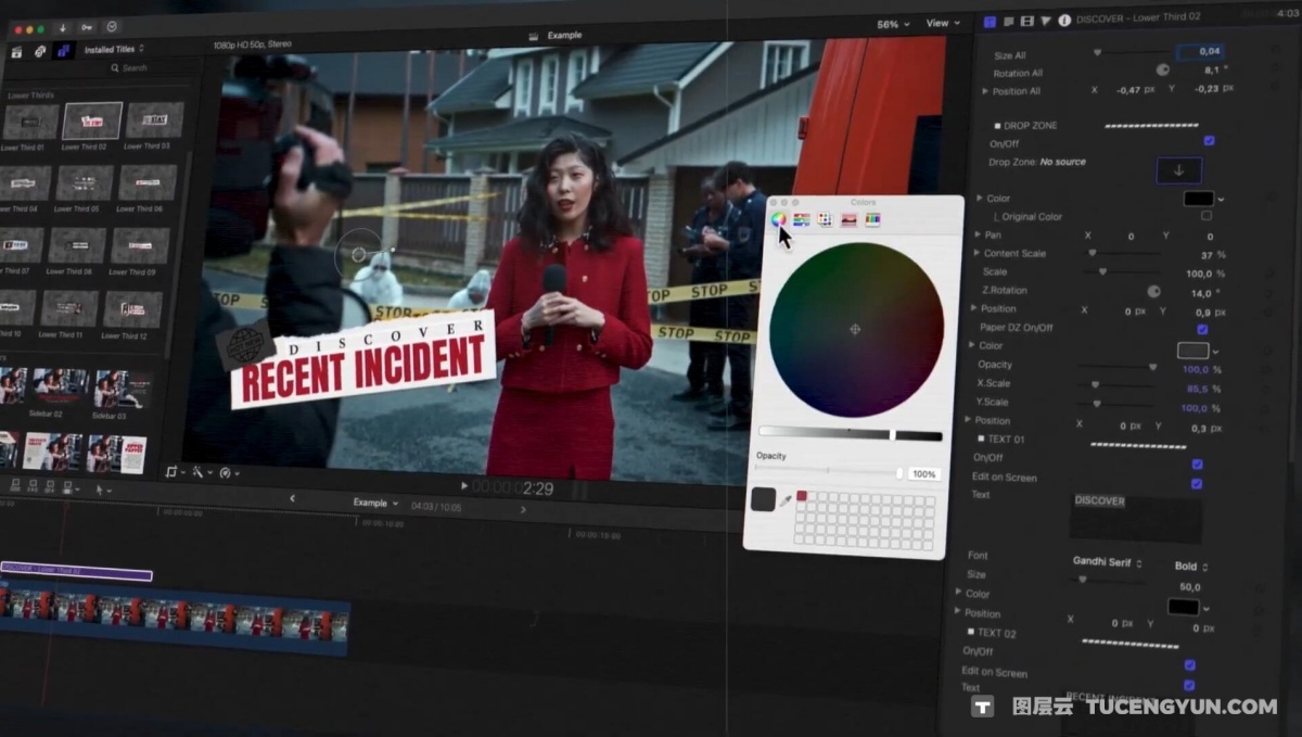 FCPX插件：32个经典报纸撕裂财经历史纪录片栏目包装元素文字标题字幕动画预设（12806）图层云